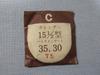 CITIZEN Watch Crystal for Highline Outer Diameter C-type 2197, Date, 35.30
