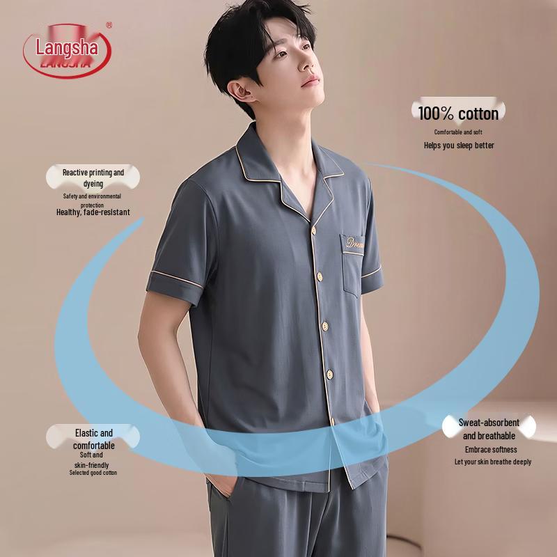 Langsha Men's 100% Cotton Short-Sleeve Pajama Set