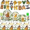 Cartoon Lion King Birthday Party Tableware & Decorations: Tablecloth, Bunting, Paper Cups, Party Supplies for Kids
