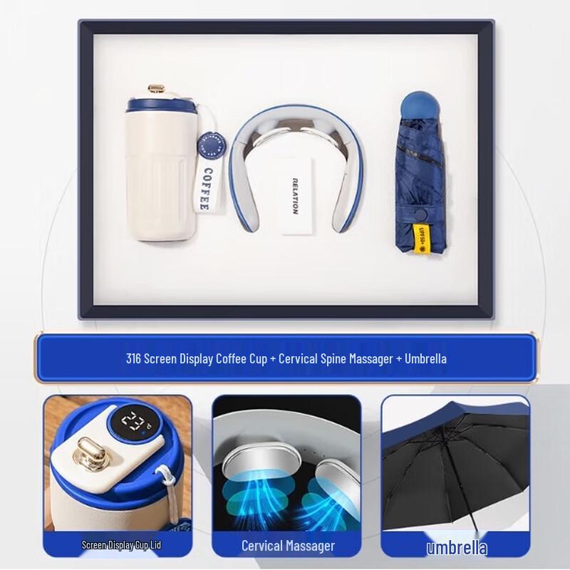 mosh! Coffee Cup Neck Massager Umbrella Gift Set