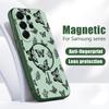 Line Rose Butterfly Floral Pattern Case For Samsung Galaxy S26 Ultra S25 Edge S24 Plus S23 FE S22 A17 A54 A55 A56 A57 5G Magnetic For Magsafe Cover