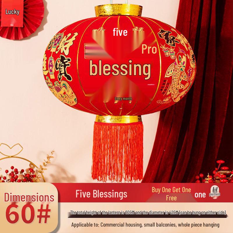 2026 Flocked Red Lanterns for Main Entrance: Spring Festival & New Year Outdoor Decorations