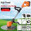 CHUANGYI Rechargeable Electric Lawn Mower & Garden Trimmer
