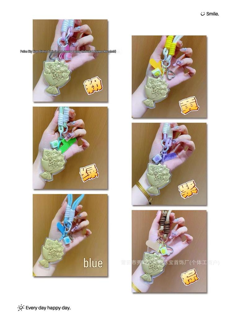 Shuibei 999 Fine Gold National Day Bouquet Pendant Key Charm