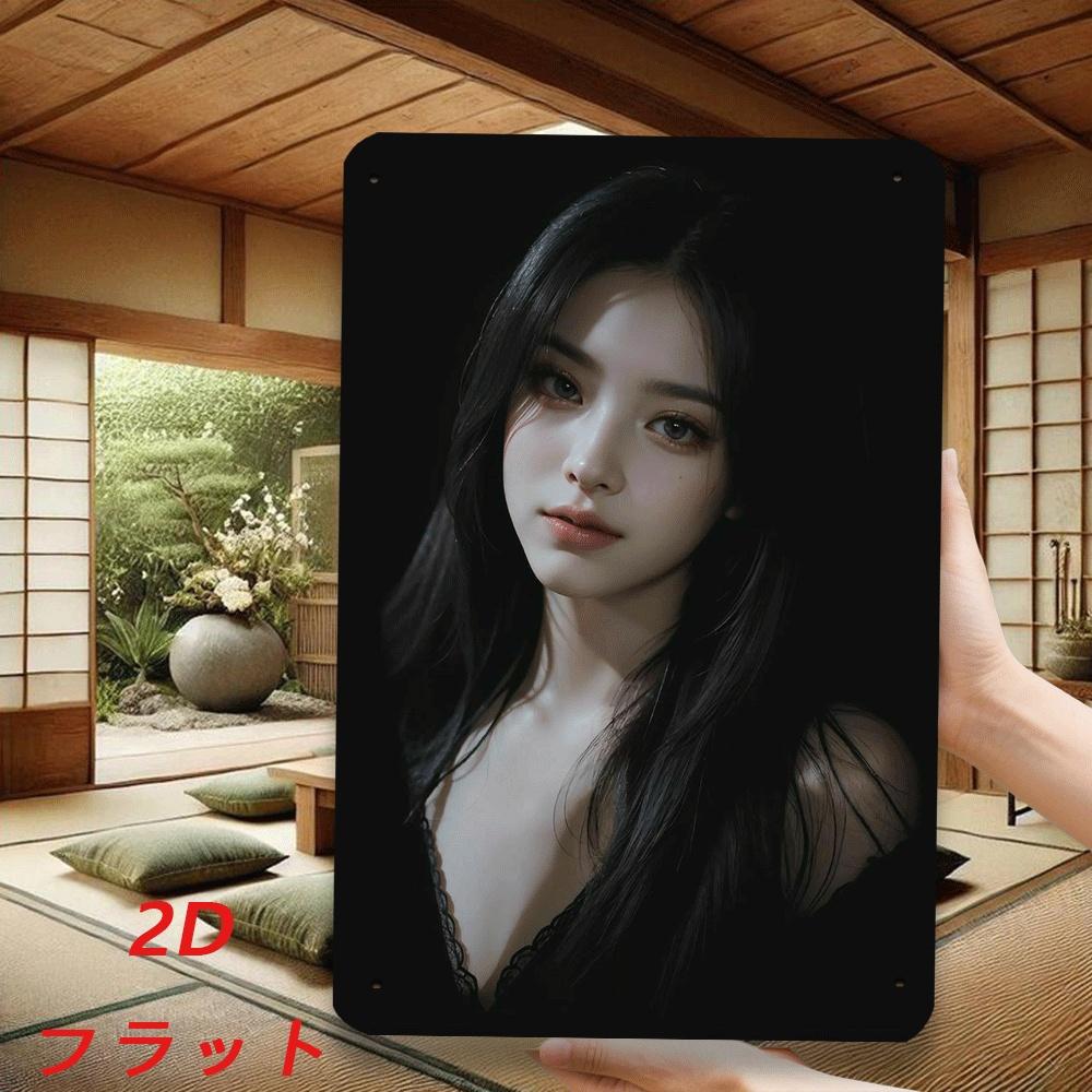 HD Metal Tin Sign Mysterious Asian Lady In Black Lace Lingerie Vintage Wall Art Decor for Home Bar Man Cave Retro Metal Plaque P