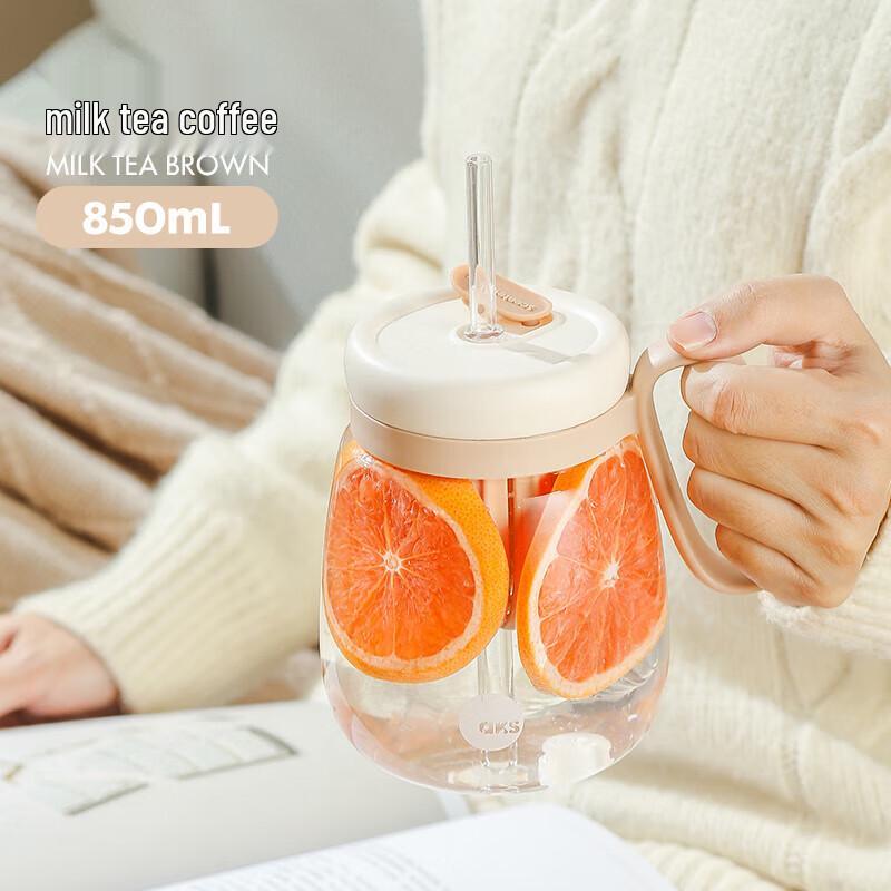 AKS Tea Infuser Glass Bottle with Straw