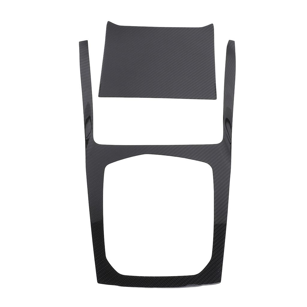 Center Console Gear Shift Panel Trim Anti Scratch Carbon Fiber Gear Shifter Panel Frame Cover for X6 G06 LHD 2018 2024