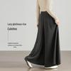 HSTYLE Relaxed Fit Wide-Leg Casual Pants