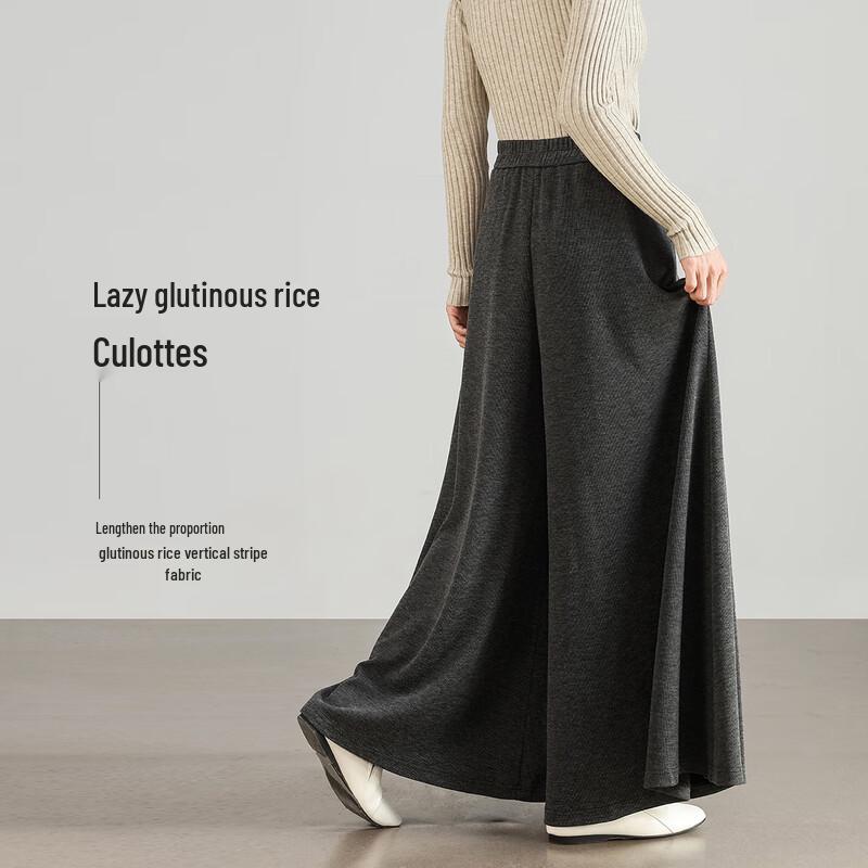 HSTYLE Relaxed Fit Wide-Leg Casual Pants