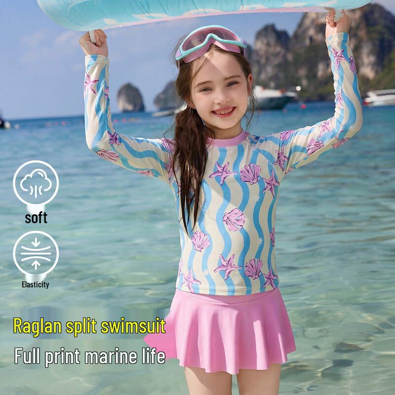 ASK JUNIOR Girls  Floral Long Sleeve Split Swimsuit L