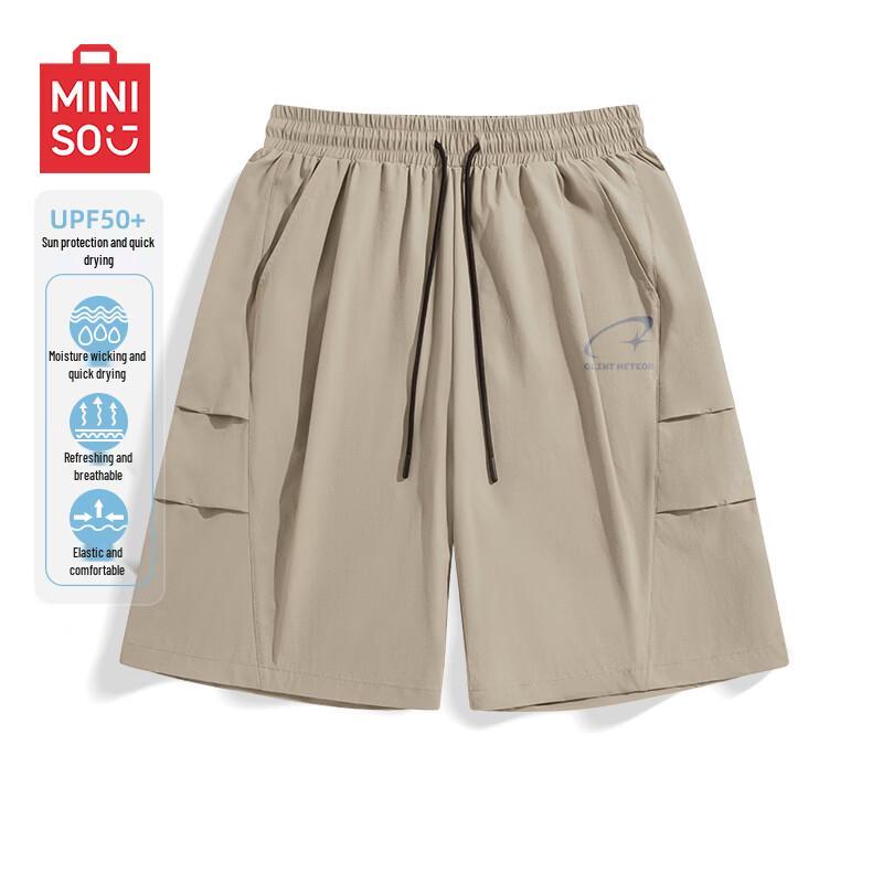 Мужские дышащие шорты MINISO в американском ретро-стиле, быстросохнущие L