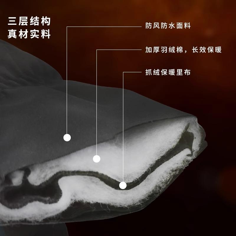 Outdoor Men's Gloves Thermal Gloves Women's Waterproof Thickened Cold-proof Ski Adult Gloves