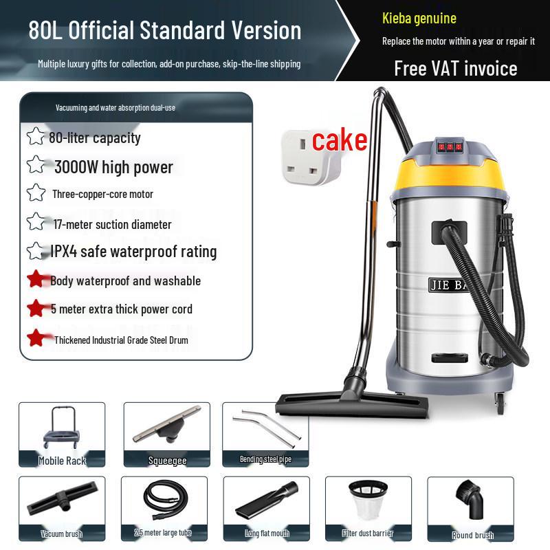 Super Cloud Jiebaba High-Suction Wet/Dry Vacuum Cleaner for Home, Commercial, and Industrial Use