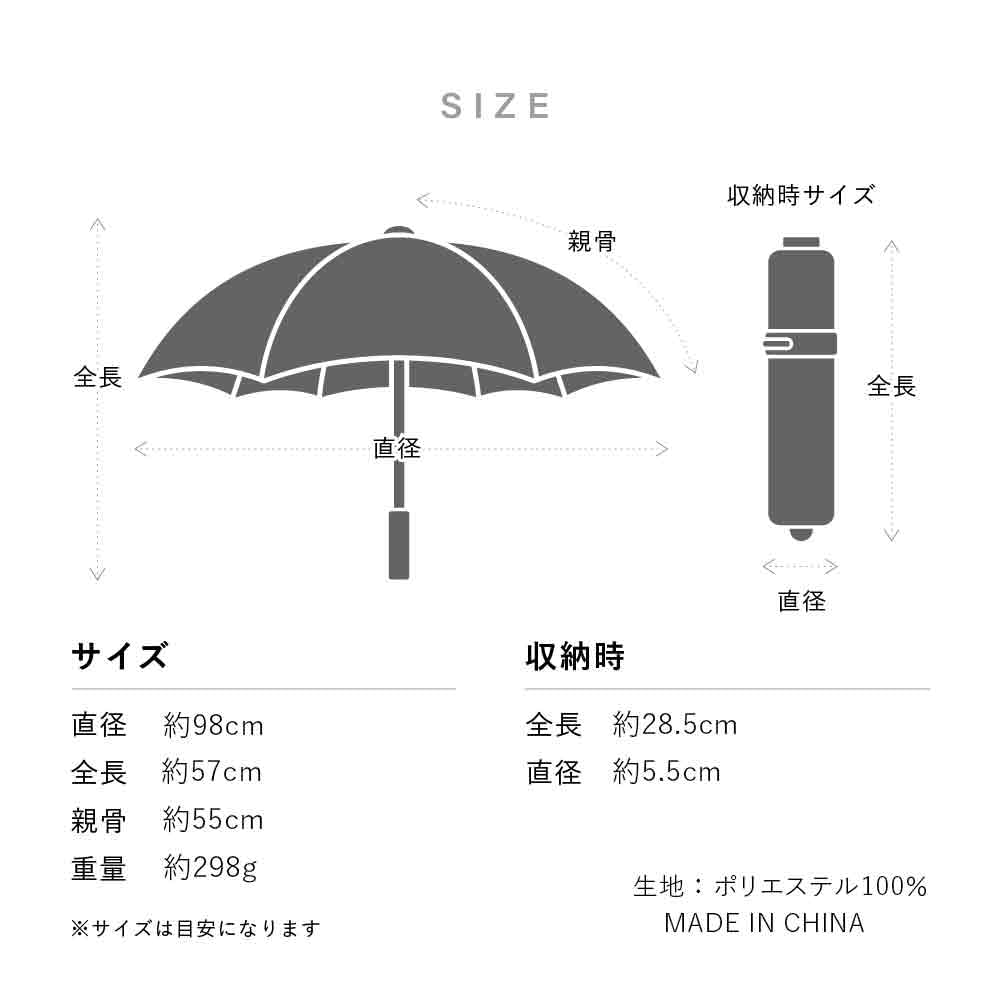 Waterfront Folding Umbrella Rain Umbrella LESS IS MORE Series Shut Automatic Feather Gray 55cm Anyone Can Fold It Neatly Right Away Shape Memory