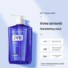 JVR Men's Oil Control Fragrance Shampoo