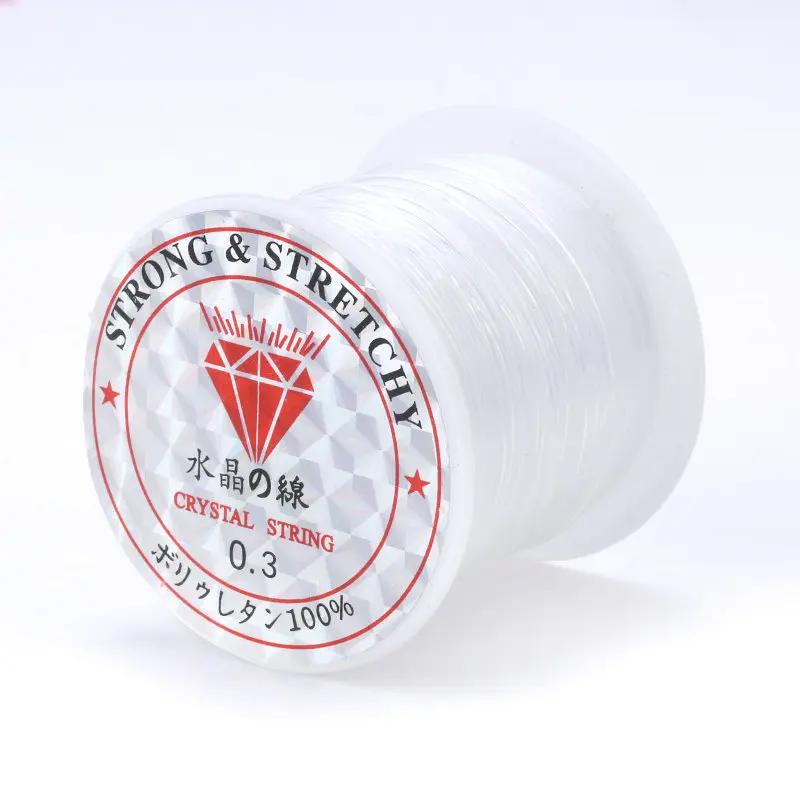 0.25mm/0.3mm/0.35mm/0.4mm/0.45mm/0.5mm/0.6mm/0.7mm Non-Stretch Nylon String Beading Thread Fish Line Wire Cord For Jewelry DIY