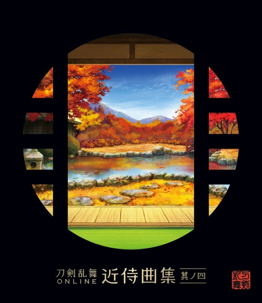 

Touken Ranbu ONLINE Attendant Music Collection Vol. 4