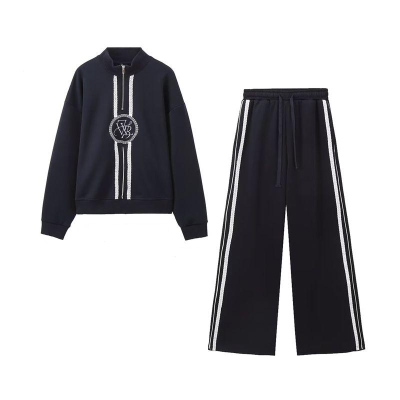 Kaslead New Arrival Women's Fashion-Style Embroidery Trim Sweatshirt Casual Pants 0264479 0264478