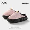 Waterproof cotton slippers men and women autumn and winter new home warm non-slip comfortable thick-bottomed couple cotton slippers women