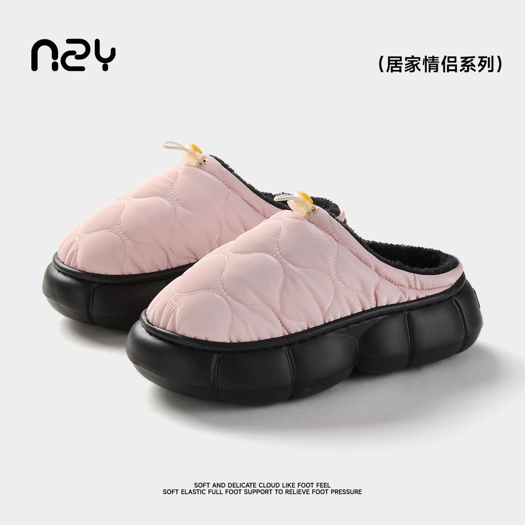 Waterproof cotton slippers men and women autumn and winter new home warm non-slip comfortable thick-bottomed couple cotton slippers women