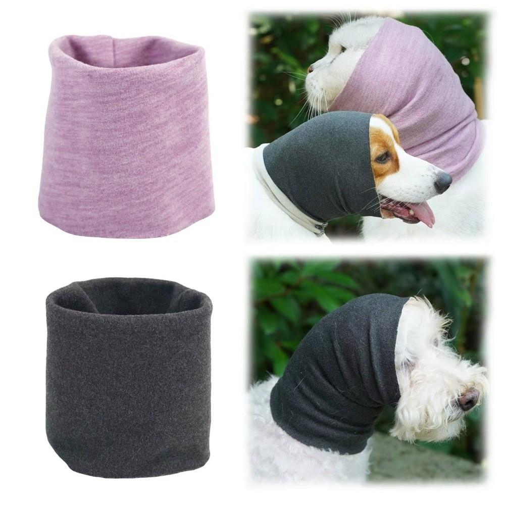 Breathable Dog Head Cover Hearing Protection Pet Ear Cover Practical Calming Dog Hood Dog Grooming