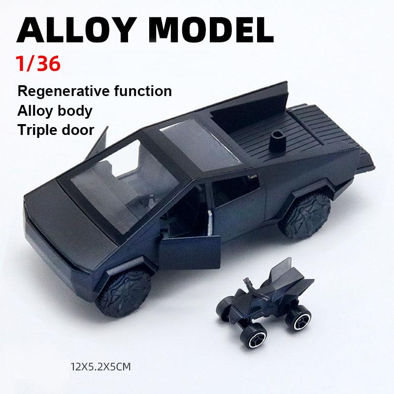 

Игрушка Тесла из сплава 1/36