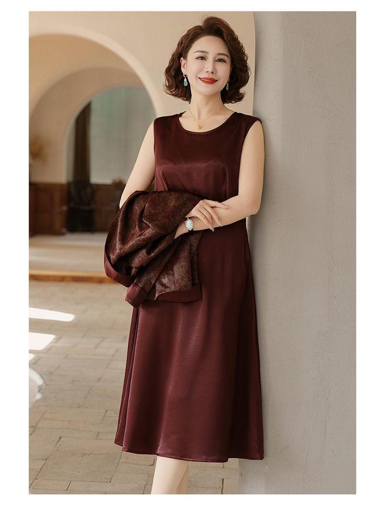 Spring & Autumn Chinese Style Two-Piece Set: Elegant Coat and Mid-Length Skirt for Middle-Aged Women