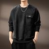 High-End Retro Jacquard Patchwork Raglan Sleeve Men's Sweatshirt - Autumn Heavyweight Trendy Round Neck Casual Top