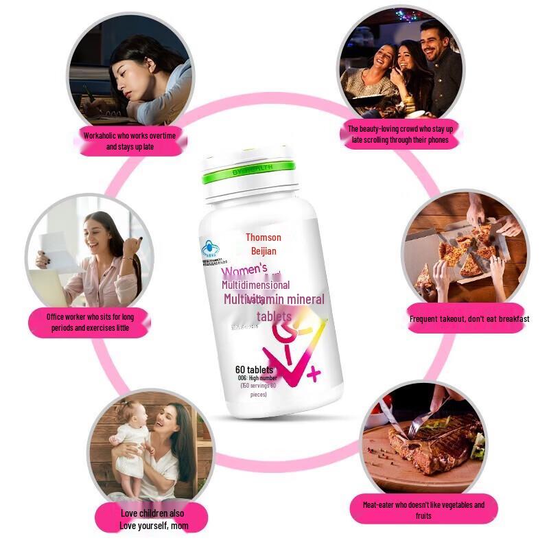 By-Health Women's Multivitamin & Mineral Tablets