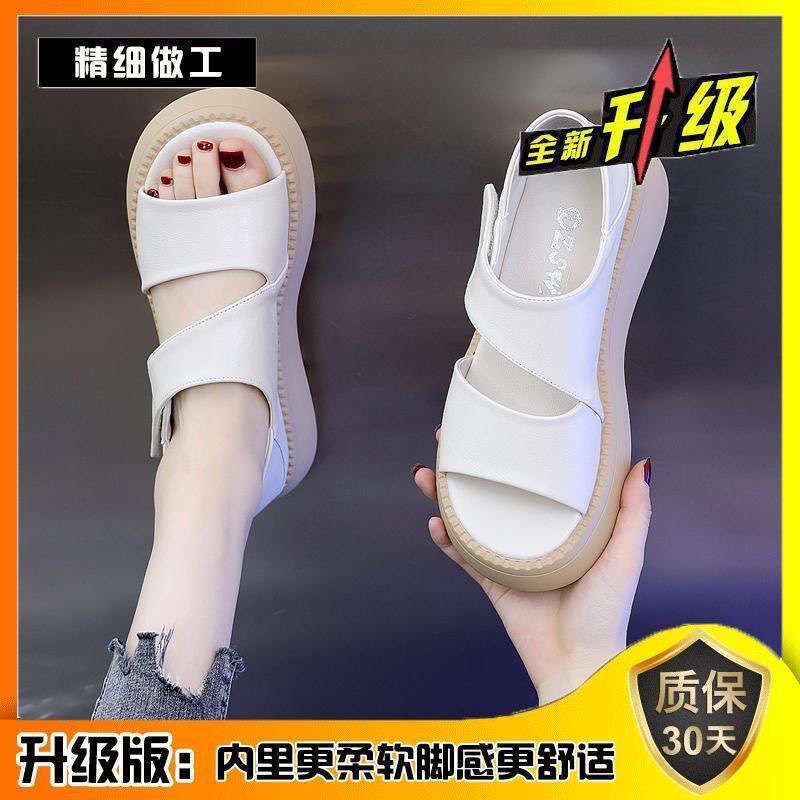 Popular Platform Sandals Women's Summer 2025 New Velcro Non-slip Soft Sole Mid-heel Skirt Casual Roman Shoes