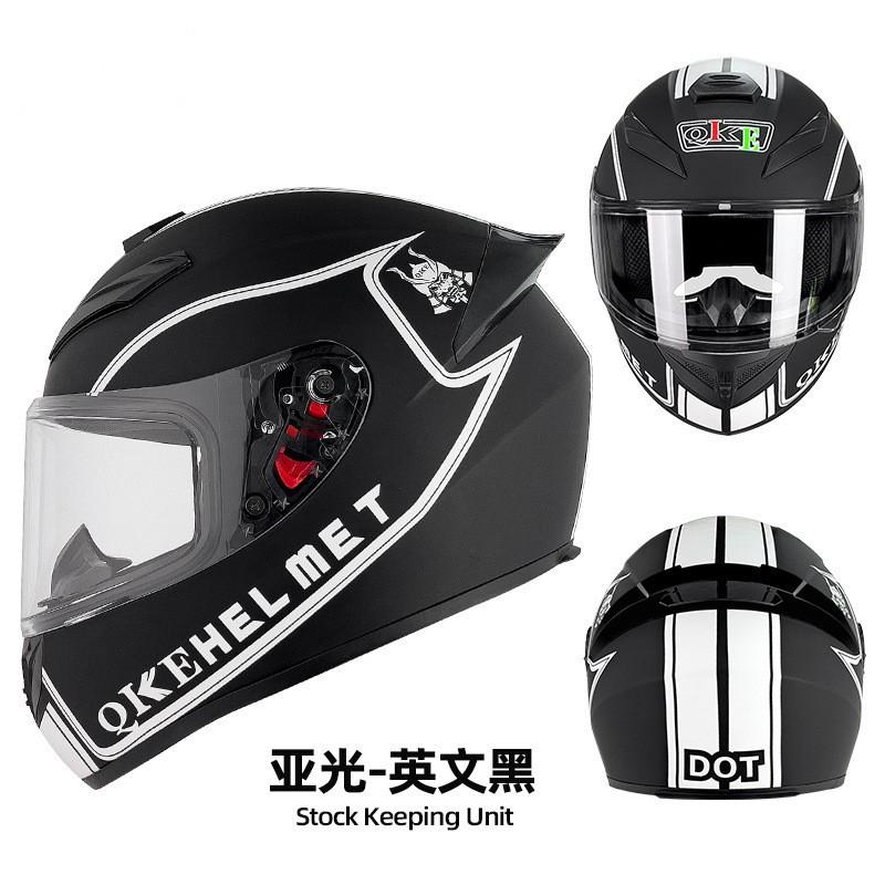 Motorcycle Helmet Four-Season Bluetooth Full Men's 3C/DOT Certification New National Standard