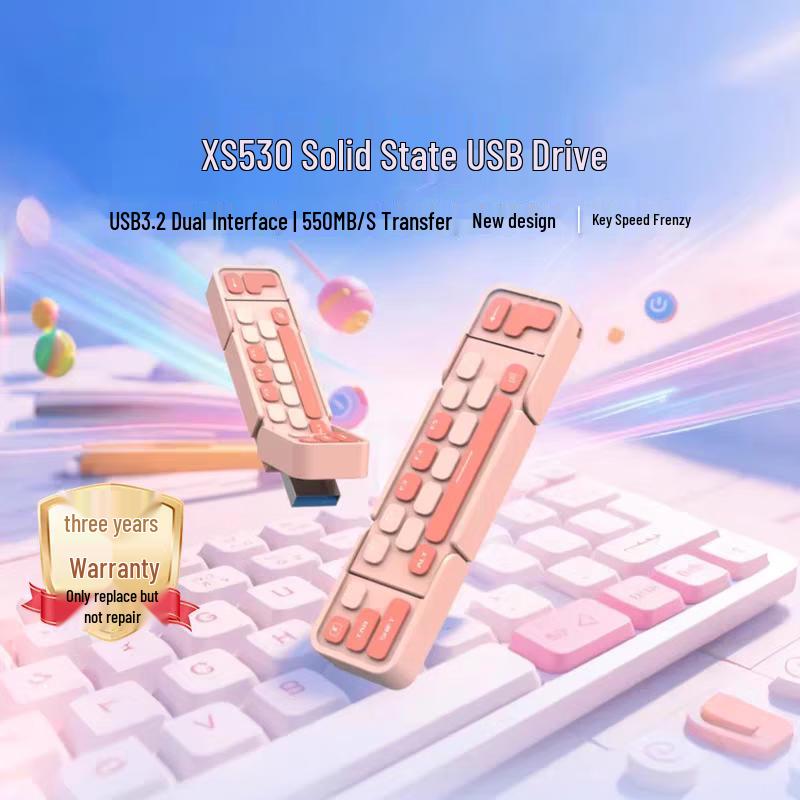 Lenovo Little New XS530 Двух-интерфейсный USB 3.2 Type-C SSD U-Диск