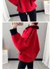 Women's Autumn & Winter Knit Cardigan: Loose Denim College Style Versatile Casual Outerwear