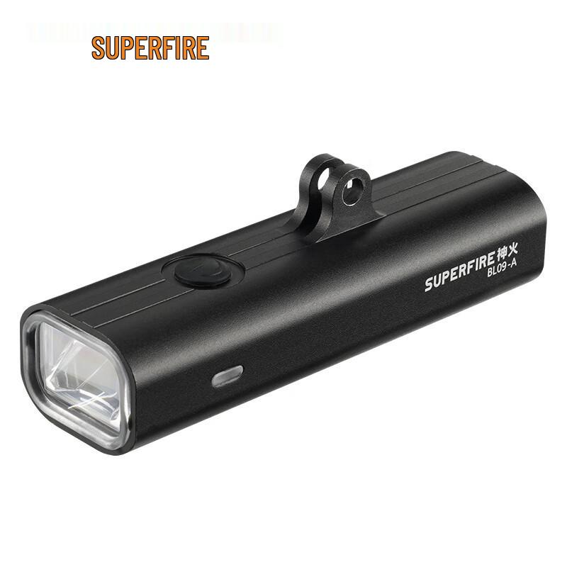 Shenhuo 5W Waterproof Rechargeable Bicycle Headlight