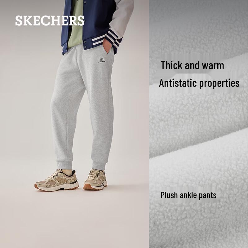 Skechers Men's L325M105 Fleece-Lined Casual Sweatpants