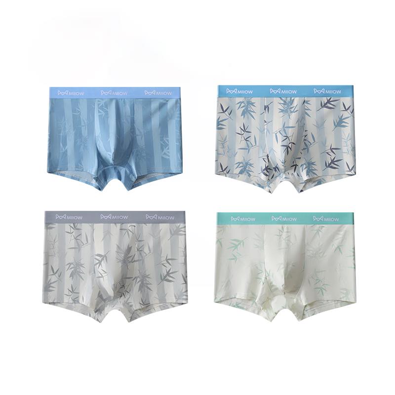 Mao Ren Men's Ice Silk Antibacterial Boxer Briefs 4-Pack