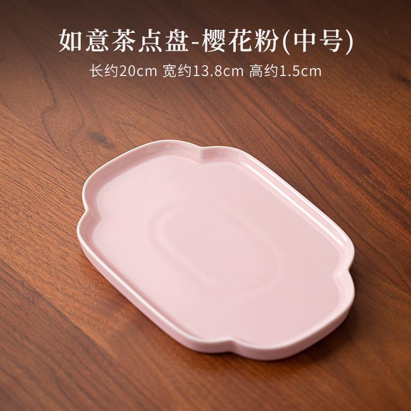 Chinesische Ruyi Teeuntertasse Keramik Obst Snack Schale Trockenbrauen Tee Tablett Halter Getrocknete Früchte Gebäckteller Kung Fu Teeset Zubehör