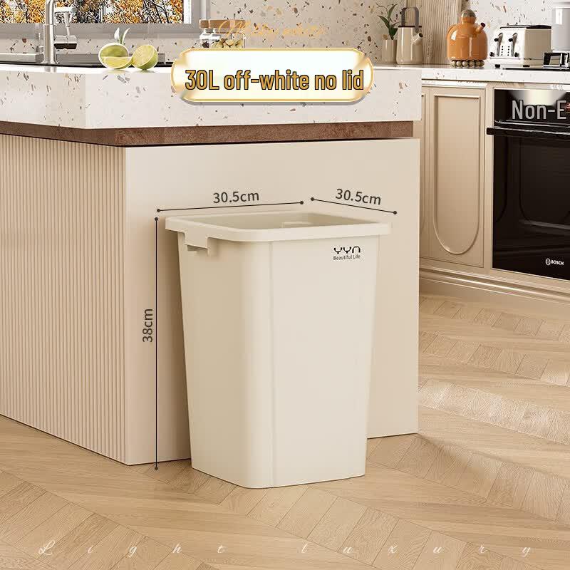 ABEPC Lidless Commercial Waste Bin