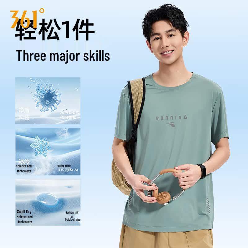 361° Men s Quick-Dry Cooling Anti-Bacterial Round Neck Sport T-Shirt 0126F 4XL