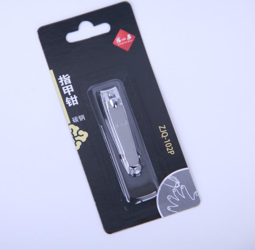 

Zhang Xiaoquan Carbon Steel Nail Clippers & Trimming Scissors ZJQ-102P 60mm x 13mm