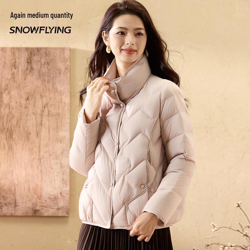 SNOWFLYING Women's Short Duck Down Jacket