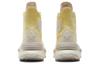 Run Star Converse Legacy Cx High 'Soft Sunshine' A00872C
