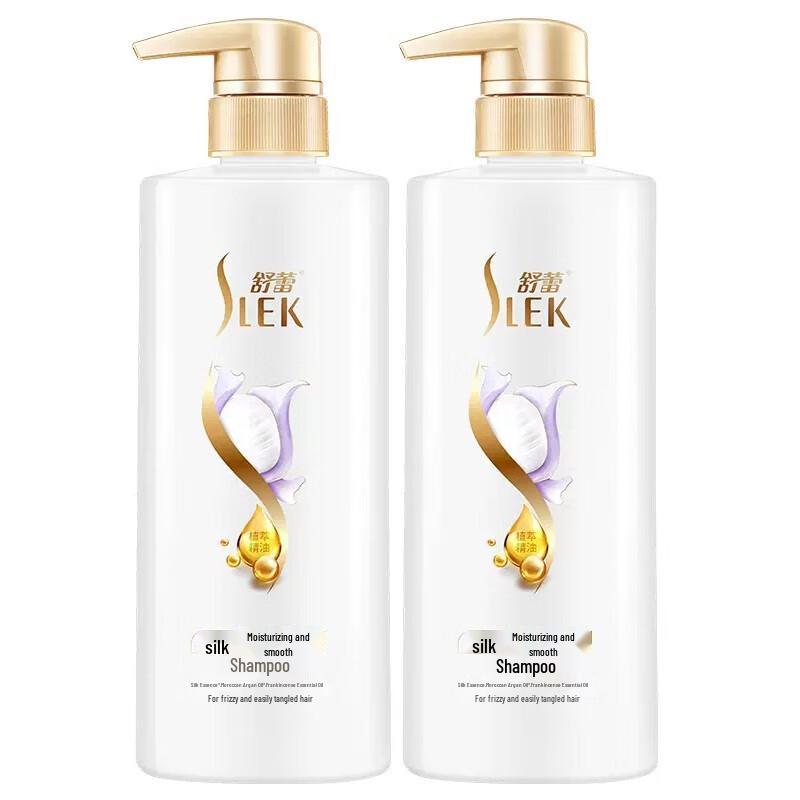 Sunsilk Silk Moisturizing Smooth Shampoo Twin Pack
