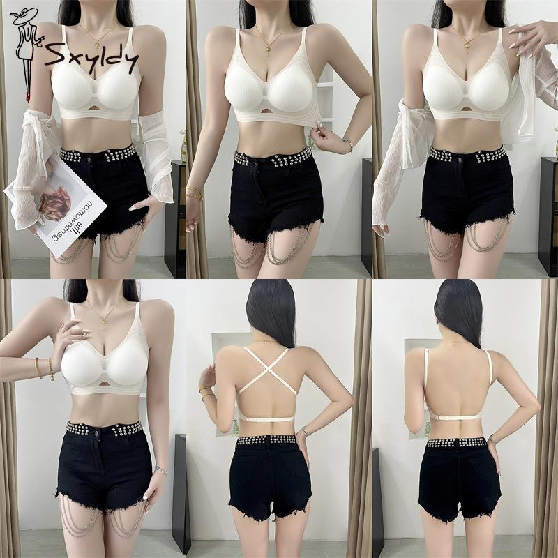 

Summer Seamless Push Up Bra Ultra-thin U-shaped Backless Underwear with Thick Chest Pad Breathable Lingerie M чорний