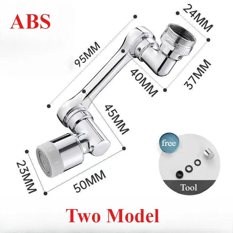 Universal ABS Rotatable Multifunctional Faucet Extenders 1080° Swivel Robotic Arm Water Filter Sink Water Tap Bubbler Sink Fit