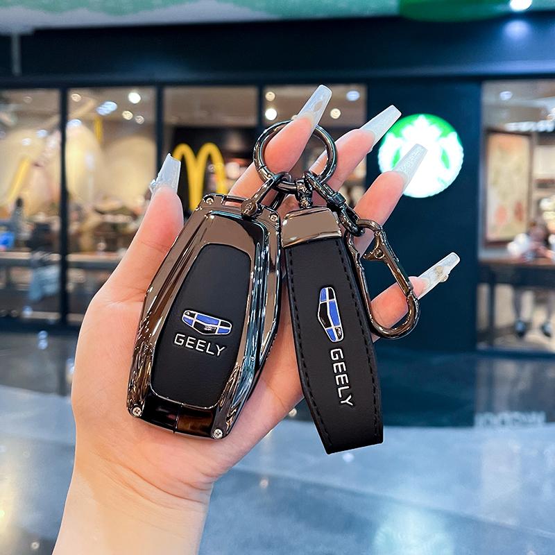 Interior Mouldings Car Key Cover Case for Geely Coolray X6 X7 EX7 Geometry C Emgrand Global Kulrey Hawk GX7 Okavango NL3 SUV GT