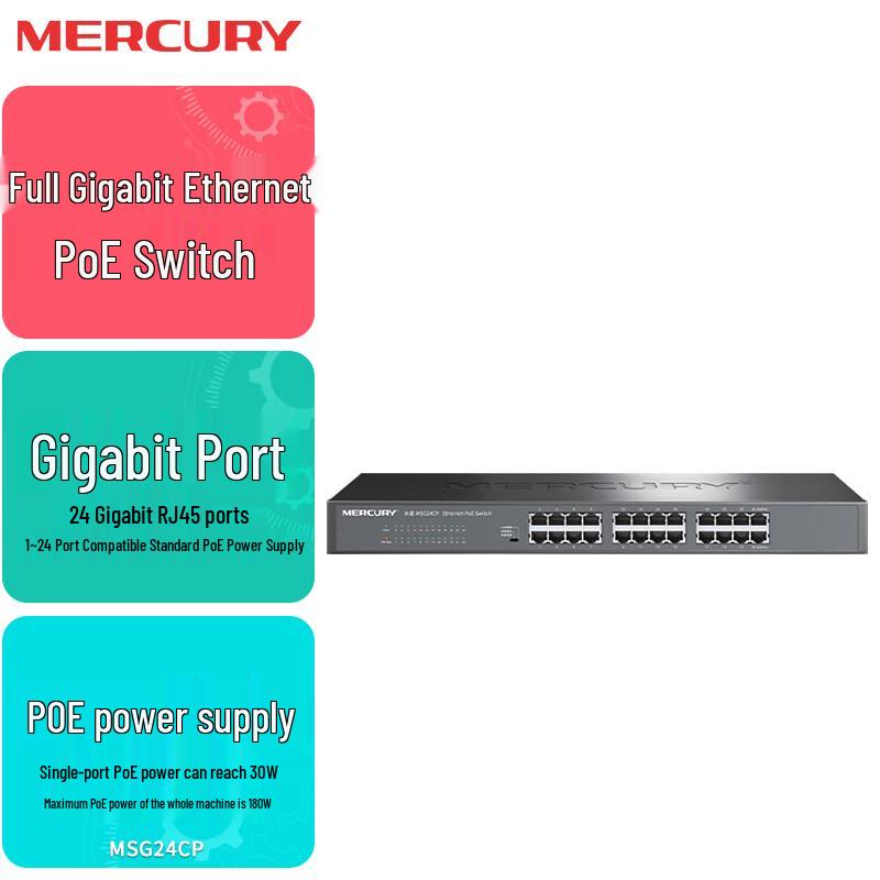 

Mercury 24-Port Full Gigabit Unmanaged PoE Switch