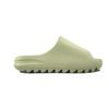Adidas Originals Yeezy Slide EVA Slip Resistant Slide Slippers Unisex Green FZ5904(Team352-)