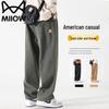 MaoRen Men's Loose Straight Casual Cargo Pants