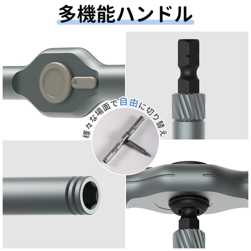 happykau Ratchet Screwdriver Multifunctional Portable Ideal for Car and Furniture Repair and DIY and Construction 24-in-1 Set, Set, Disassembly, Home,